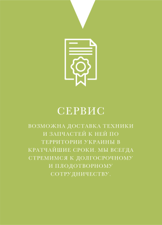 капитальный ремонт тракторов Т-150К, Т-150, ХТЗ-120/121, ХТЗ-160, ХТЗ-17021, ХТЗ-17221,Т-16 в Харькове