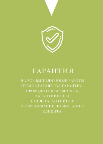 Продажа  тракторов Т-150К,ХТЗ-17221,К-701 в Харькове